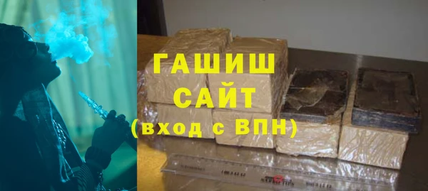 mdpv Вязники