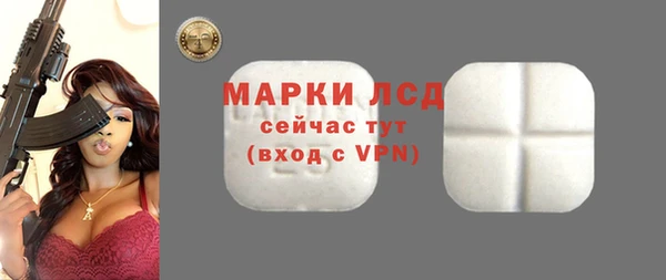 mdpv Вязники