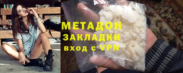 mdpv Вязники